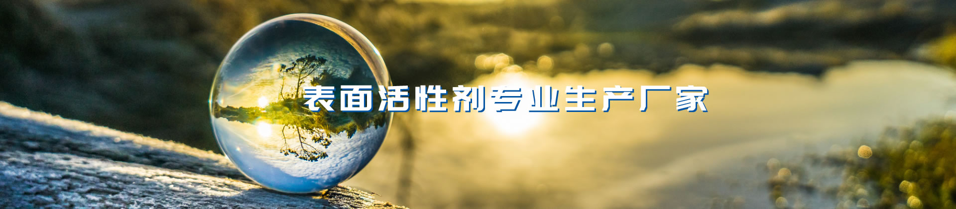 山東明邦膜結(jié)構(gòu)工程有限公司